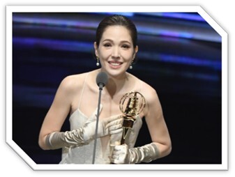 [傑出校友]本系校友許瑋甯--榮獲第58屆金鐘獎女主角獎圖片